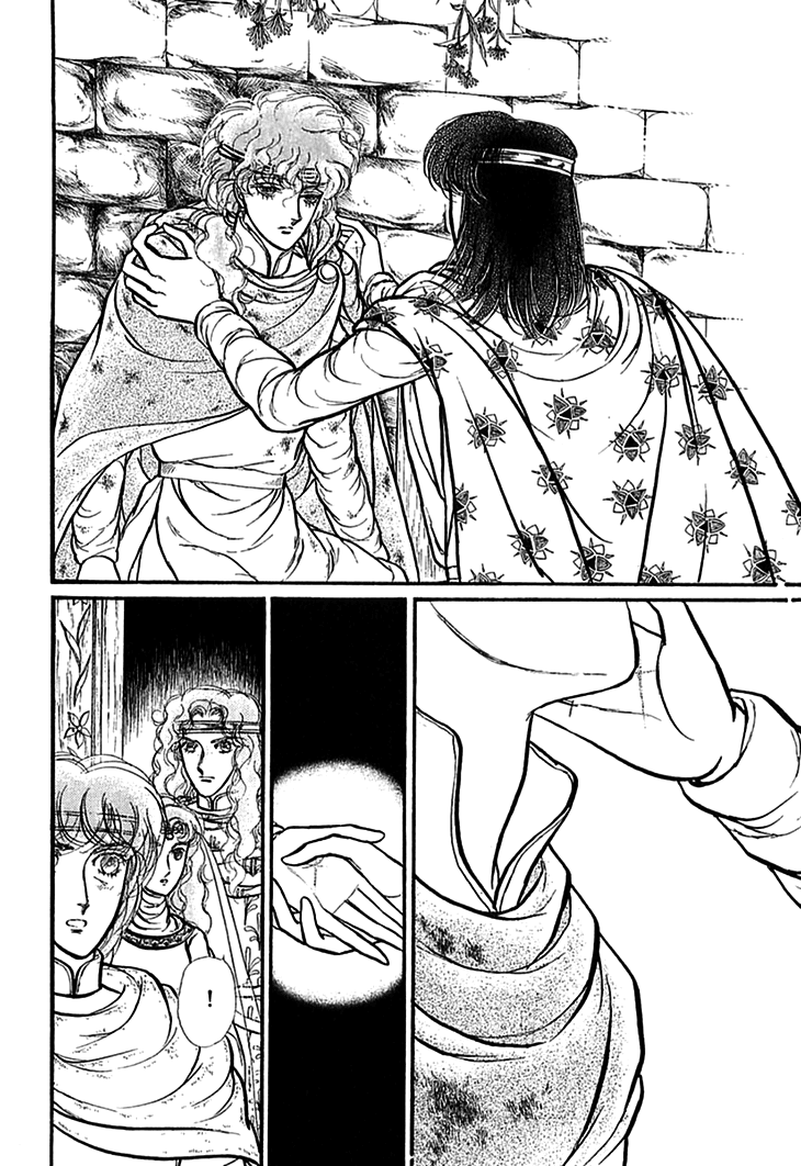 Alfheim no Kishi Chapter 63 page 23 - Chapter 63: The White Prince of Guran (Part 9)