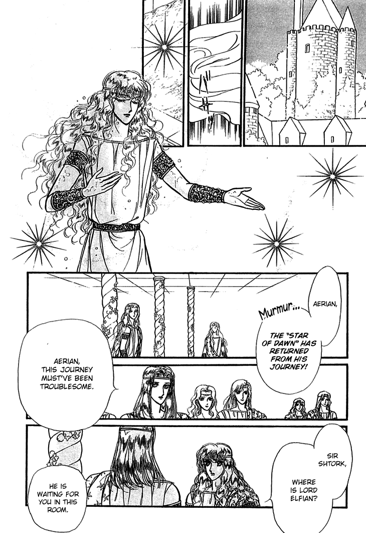 Alfheim no Kishi Chapter 63 page 5 - Chapter 63: The White Prince of Guran (Part 9)
