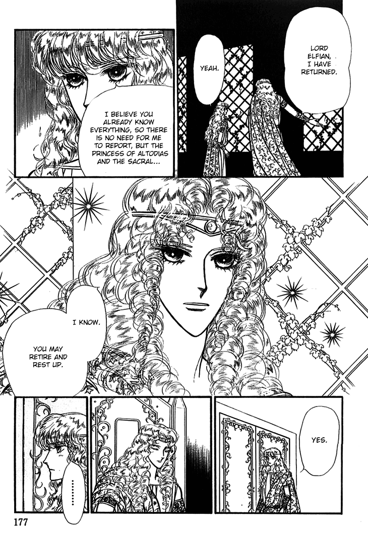 Alfheim no Kishi Chapter 63 page 6 - Chapter 63: The White Prince of Guran (Part 9)
