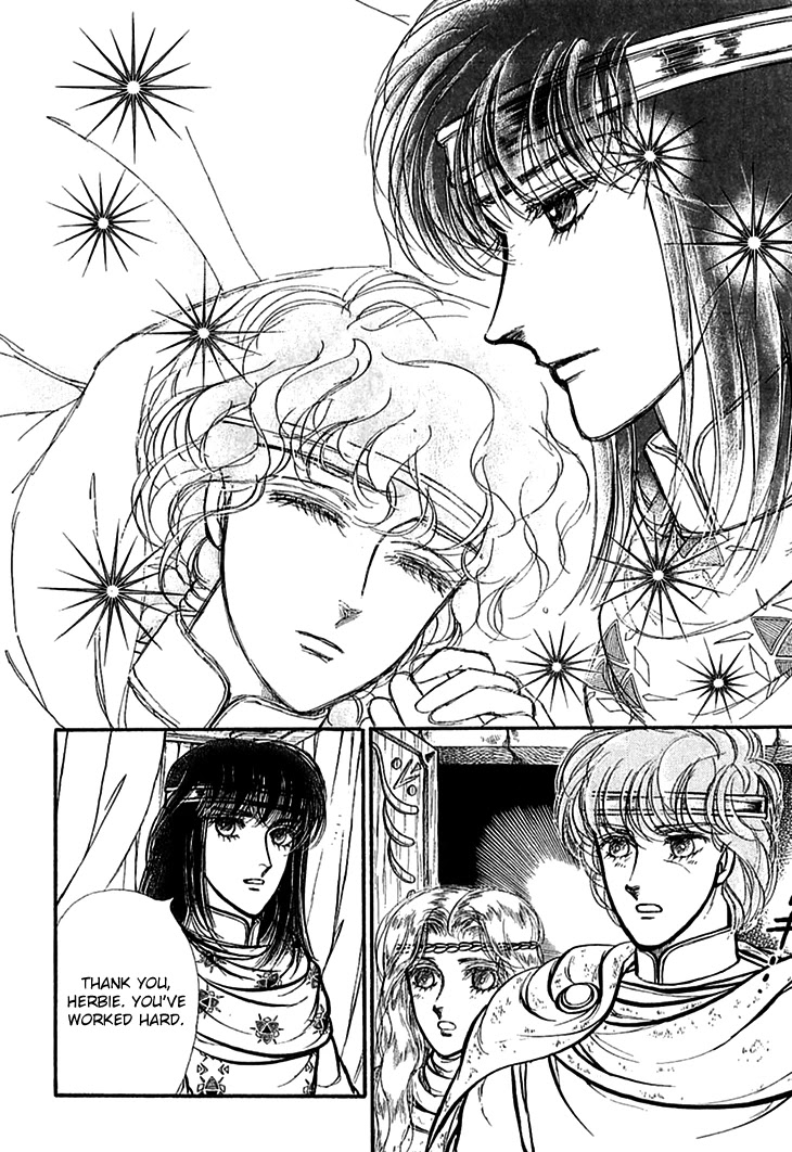 Alfheim no Kishi Chapter 64 page 10 - Chapter 64: The White Prince of Guran (Part 10)