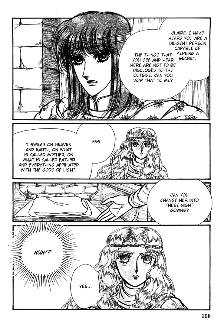 Alfheim no Kishi Chapter 64 page 12 - Chapter 64: The White Prince of Guran (Part 10)