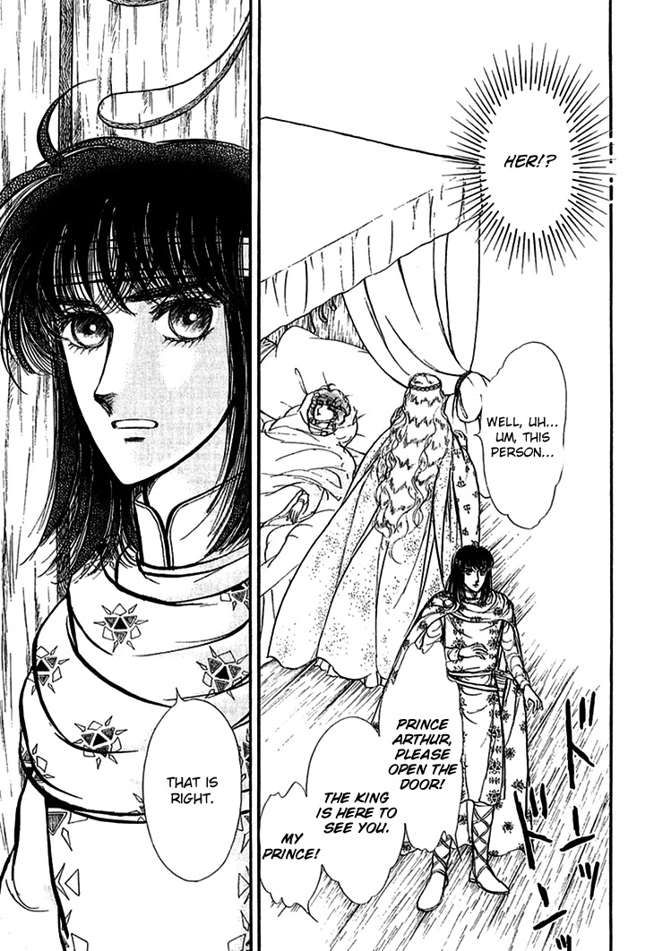 Alfheim no Kishi Chapter 64 page 13 - Chapter 64: The White Prince of Guran (Part 10)