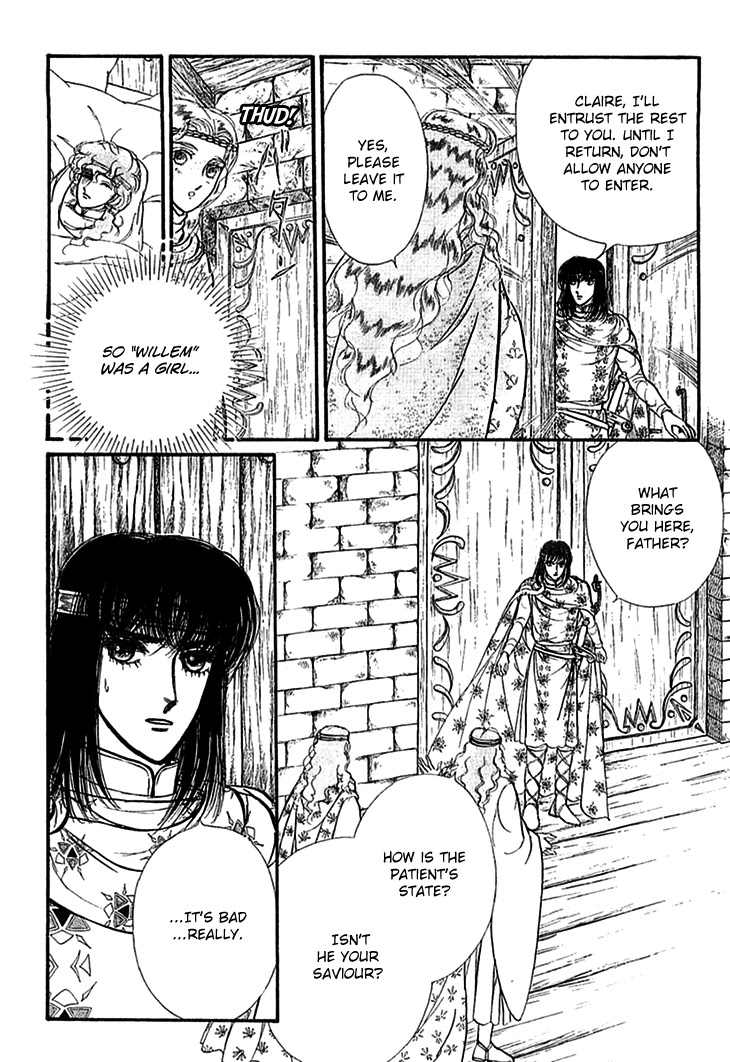 Alfheim no Kishi Chapter 64 page 14 - Chapter 64: The White Prince of Guran (Part 10)
