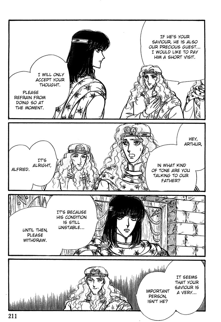 Alfheim no Kishi Chapter 64 page 15 - Chapter 64: The White Prince of Guran (Part 10)
