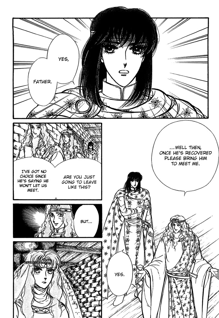 Alfheim no Kishi Chapter 64 page 16 - Chapter 64: The White Prince of Guran (Part 10)