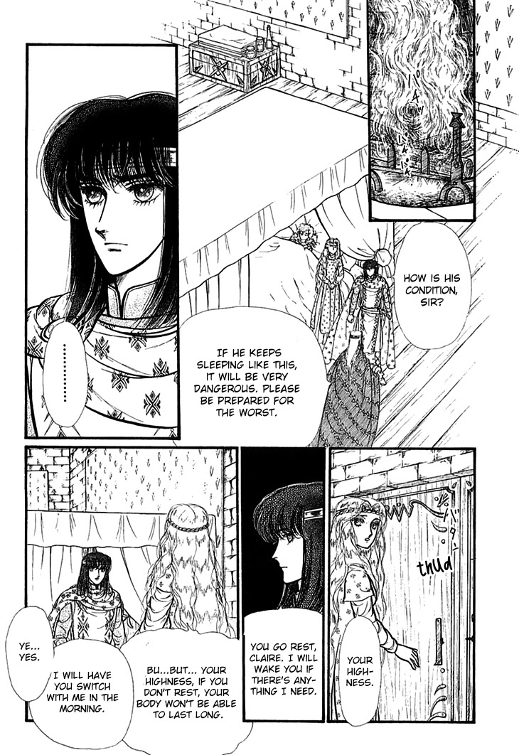 Alfheim no Kishi Chapter 64 page 19 - Chapter 64: The White Prince of Guran (Part 10)