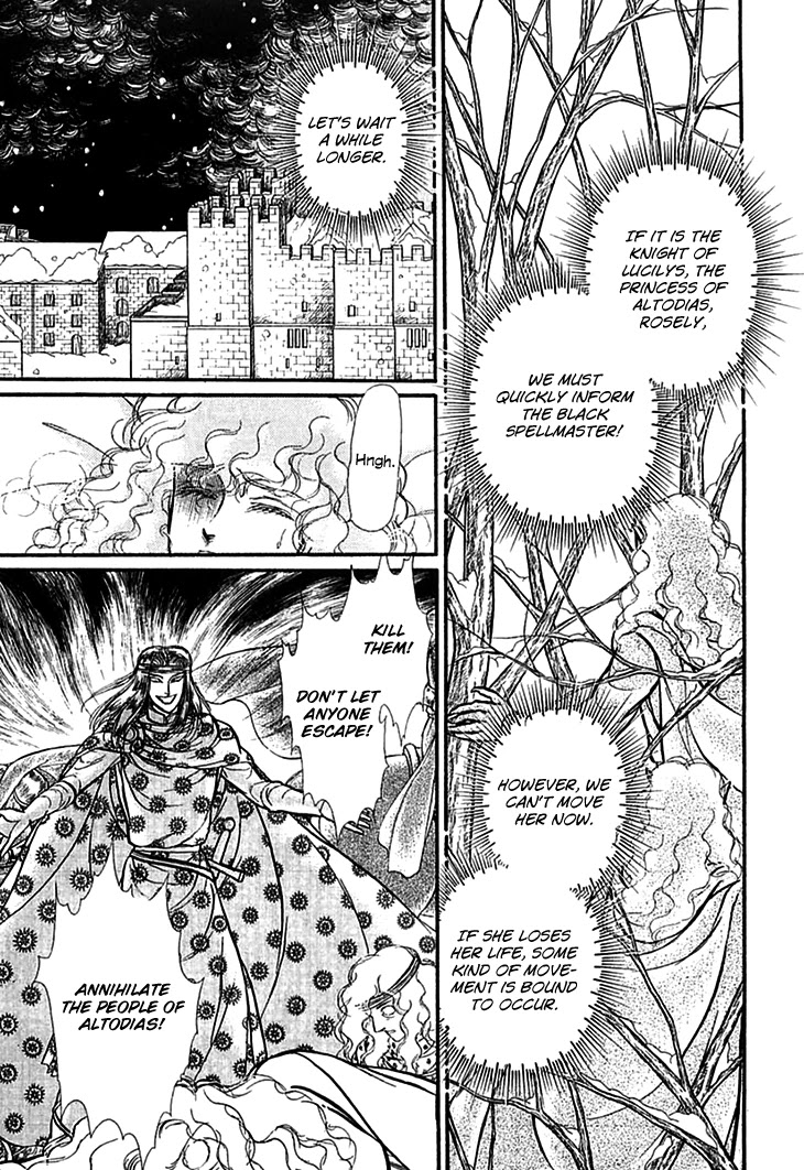 Alfheim no Kishi Chapter 64 page 21 - Chapter 64: The White Prince of Guran (Part 10)
