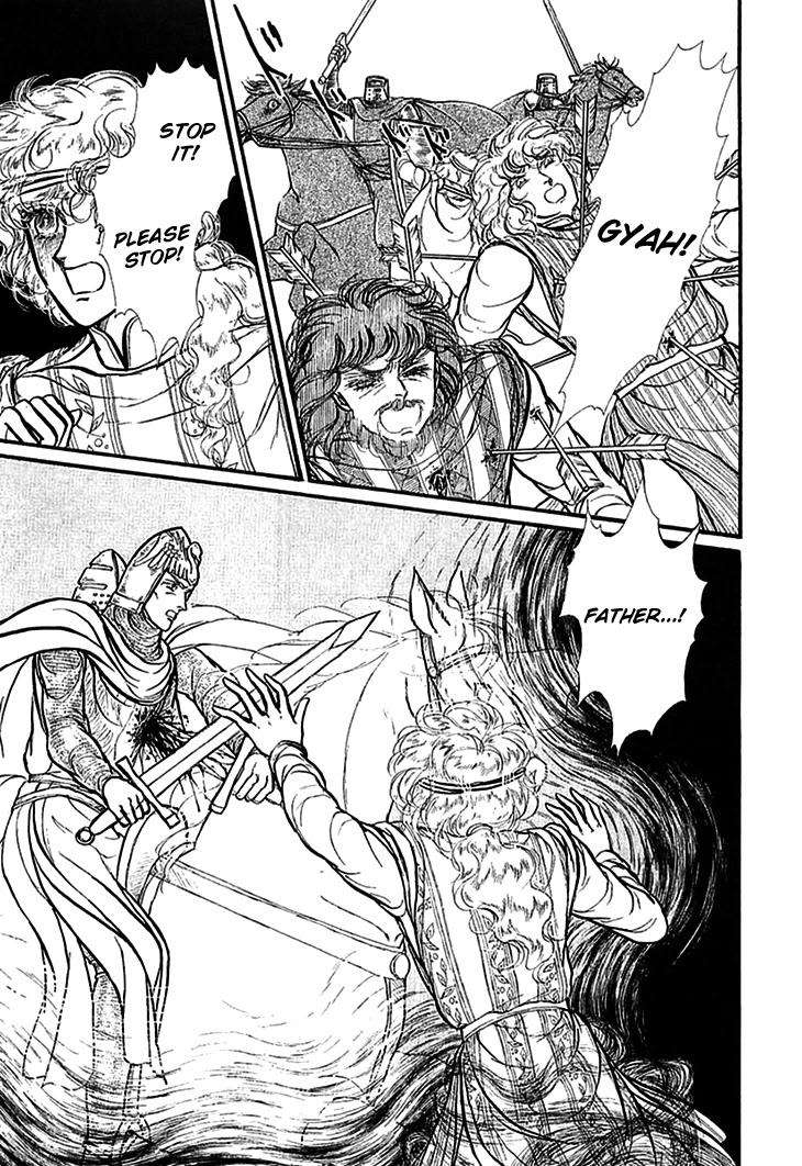 Alfheim no Kishi Chapter 64 page 23 - Chapter 64: The White Prince of Guran (Part 10)