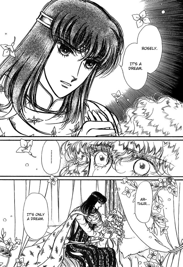 Alfheim no Kishi Chapter 64 page 25 - Chapter 64: The White Prince of Guran (Part 10)