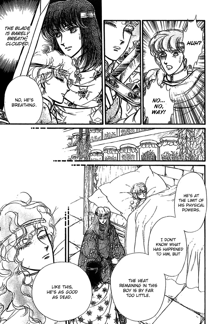 Alfheim no Kishi Chapter 64 page 5 - Chapter 64: The White Prince of Guran (Part 10)