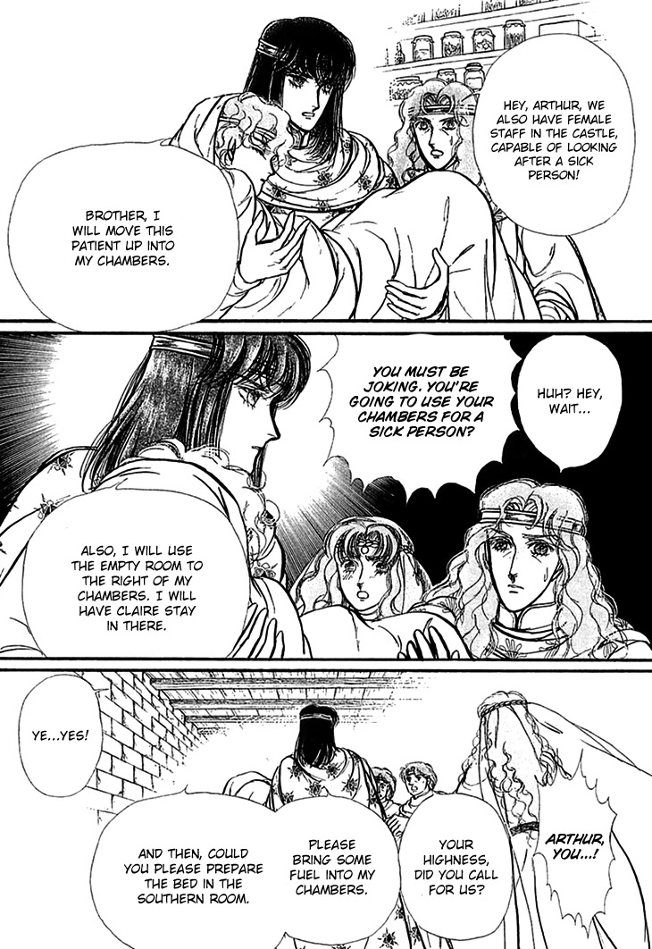 Alfheim no Kishi Chapter 64 page 7 - Chapter 64: The White Prince of Guran (Part 10)