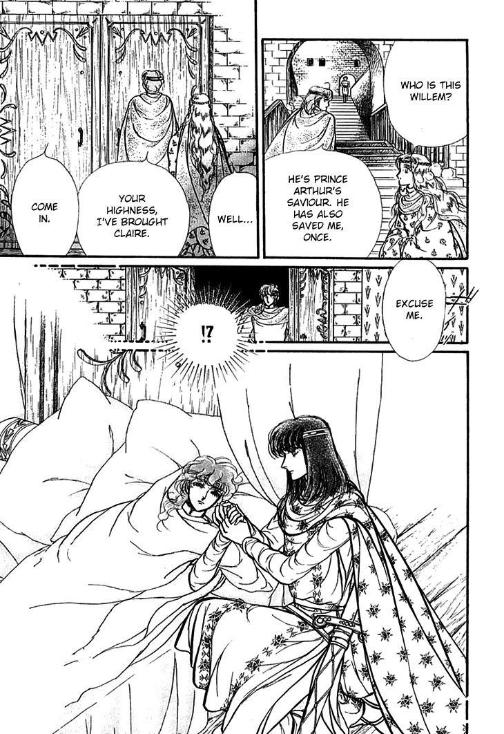 Alfheim no Kishi Chapter 64 page 9 - Chapter 64: The White Prince of Guran (Part 10)