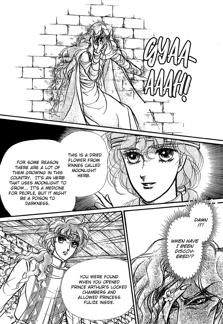 Alfheim no Kishi Chapter 66 page 12 - Chapter 66: The Cursed Sapphire (Part 1)