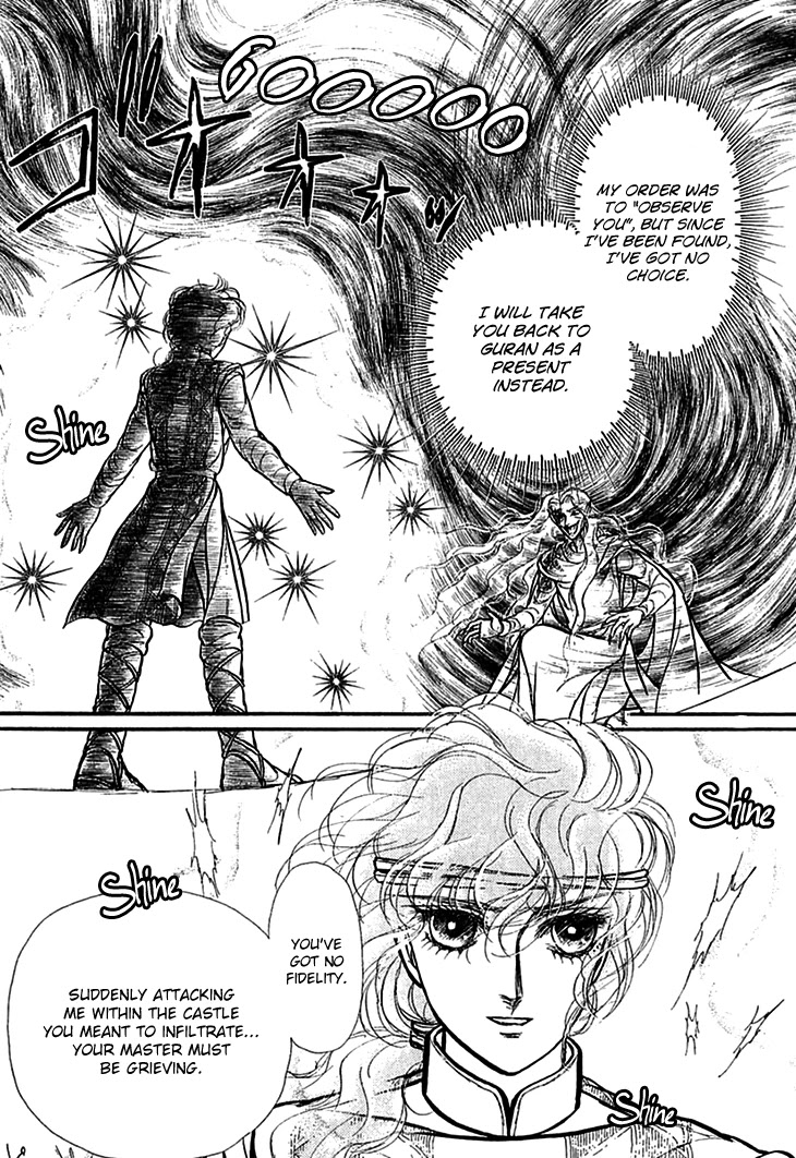 Alfheim no Kishi Chapter 66 page 13 - Chapter 66: The Cursed Sapphire (Part 1)
