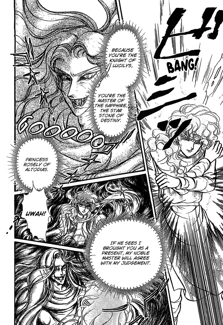 Alfheim no Kishi Chapter 66 page 14 - Chapter 66: The Cursed Sapphire (Part 1)