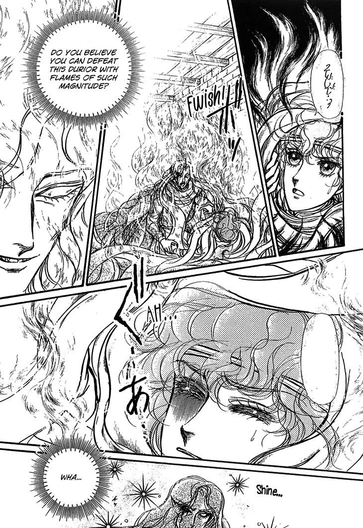 Alfheim no Kishi Chapter 66 page 15 - Chapter 66: The Cursed Sapphire (Part 1)