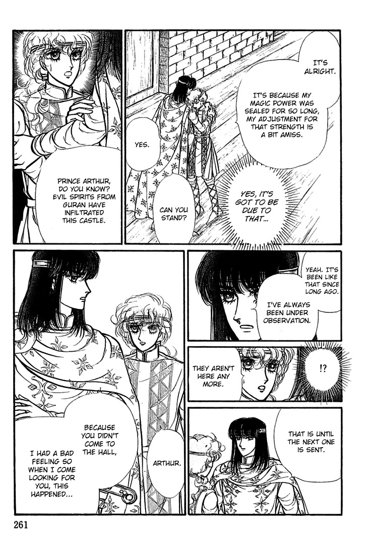Alfheim no Kishi Chapter 66 page 19 - Chapter 66: The Cursed Sapphire (Part 1)