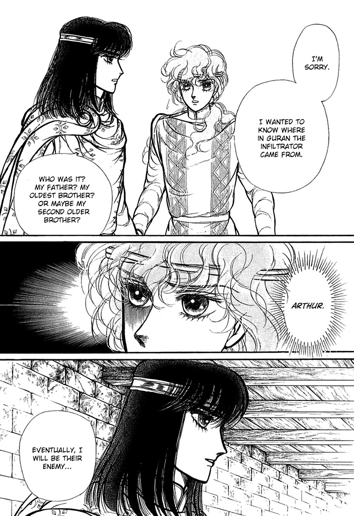 Alfheim no Kishi Chapter 66 page 20 - Chapter 66: The Cursed Sapphire (Part 1)