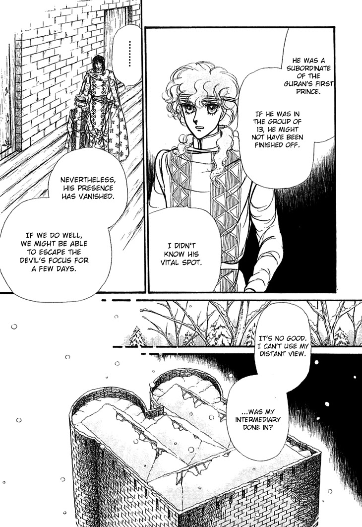 Alfheim no Kishi Chapter 66 page 21 - Chapter 66: The Cursed Sapphire (Part 1)