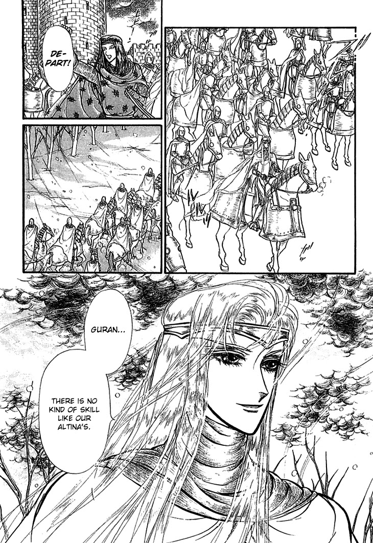 Alfheim no Kishi Chapter 66 page 24 - Chapter 66: The Cursed Sapphire (Part 1)