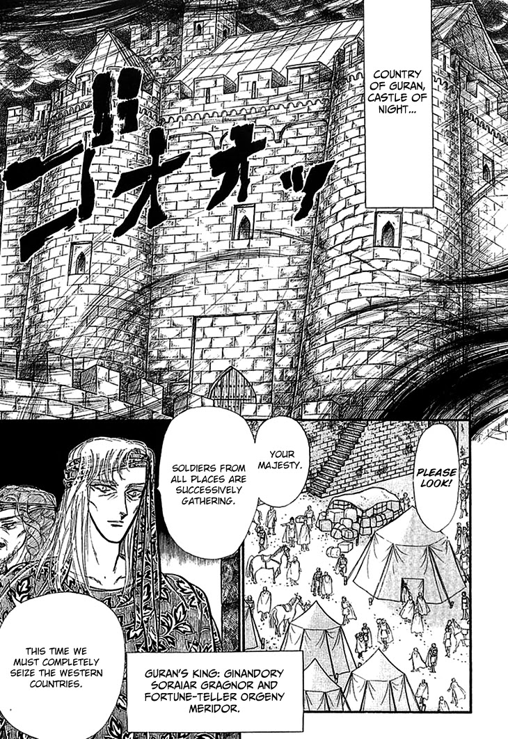 Alfheim no Kishi Chapter 66 page 25 - Chapter 66: The Cursed Sapphire (Part 1)