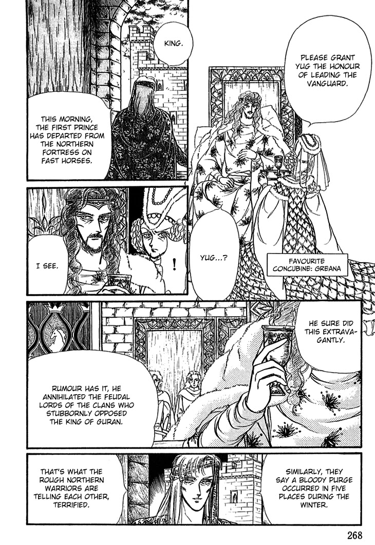 Alfheim no Kishi Chapter 66 page 26 - Chapter 66: The Cursed Sapphire (Part 1)