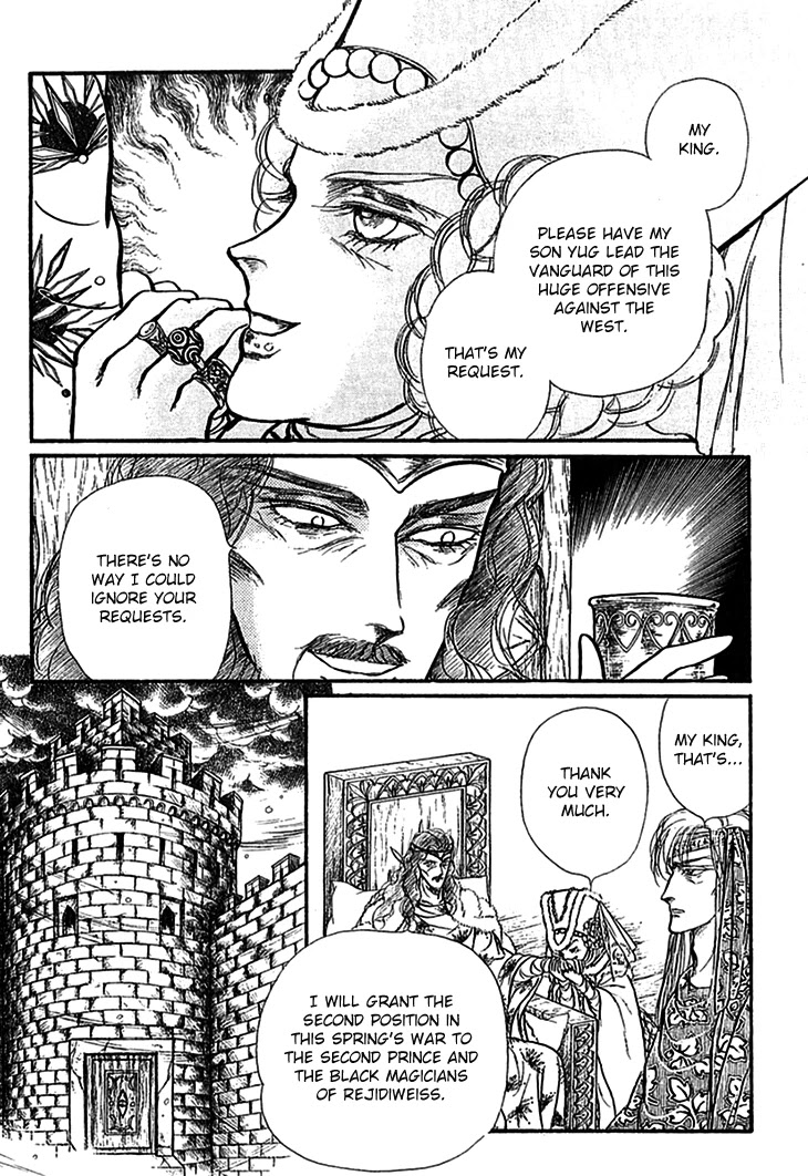 Alfheim no Kishi Chapter 66 page 27 - Chapter 66: The Cursed Sapphire (Part 1)