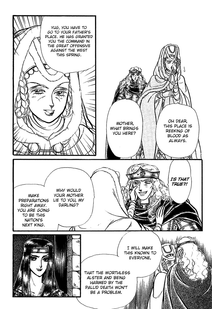 Alfheim no Kishi Chapter 67 page 11 - Chapter 67: The Cursed Sapphire (Part 2)