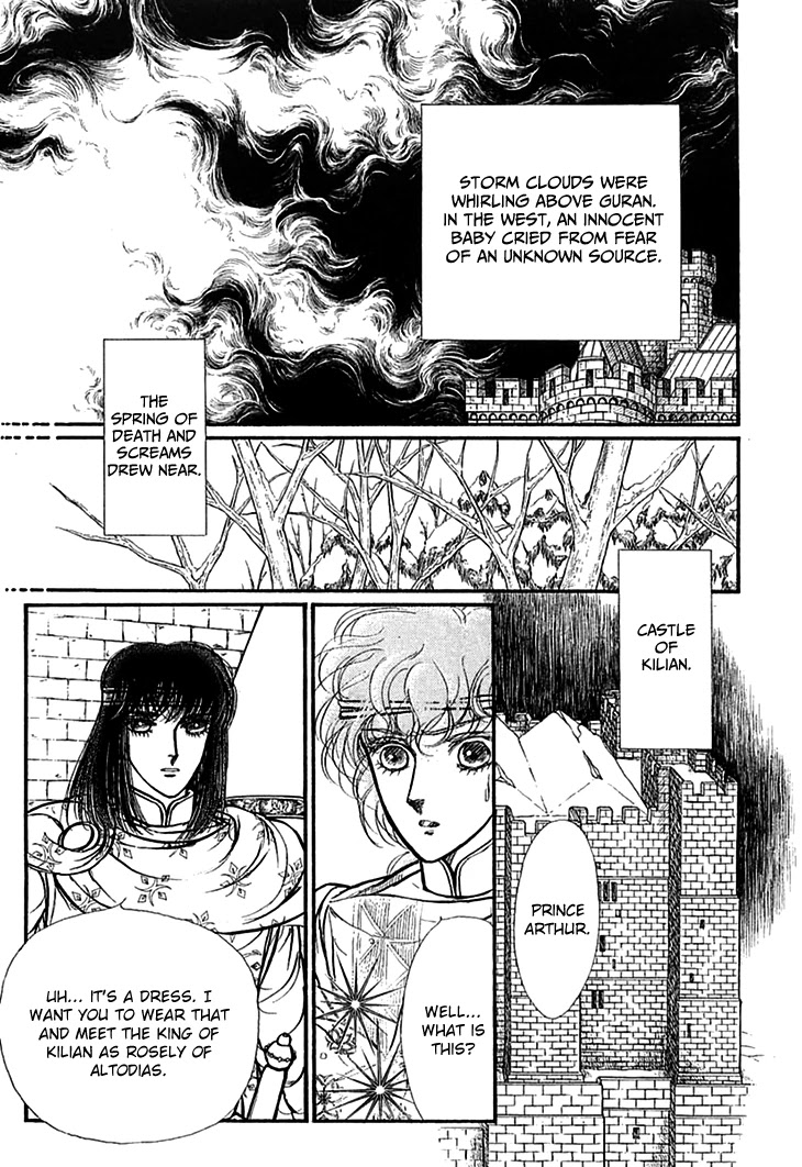 Alfheim no Kishi Chapter 67 page 12 - Chapter 67: The Cursed Sapphire (Part 2)