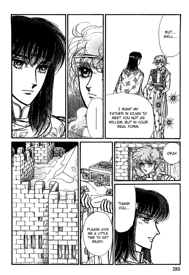 Alfheim no Kishi Chapter 67 page 13 - Chapter 67: The Cursed Sapphire (Part 2)