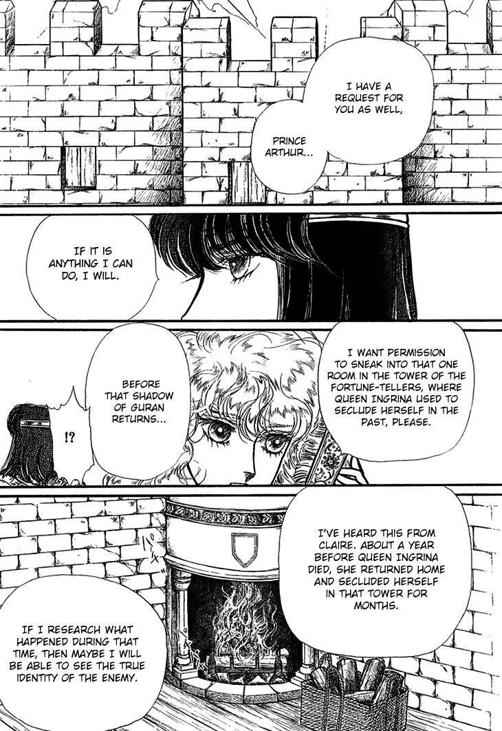 Alfheim no Kishi Chapter 67 page 14 - Chapter 67: The Cursed Sapphire (Part 2)
