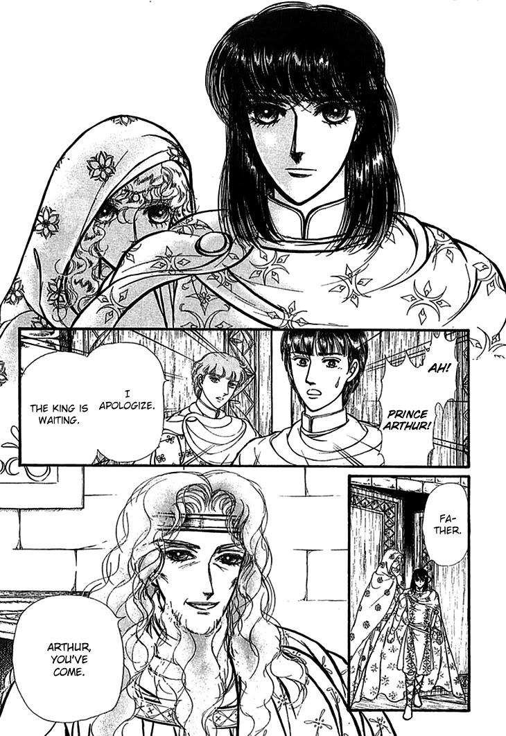 Alfheim no Kishi Chapter 67 page 18 - Chapter 67: The Cursed Sapphire (Part 2)