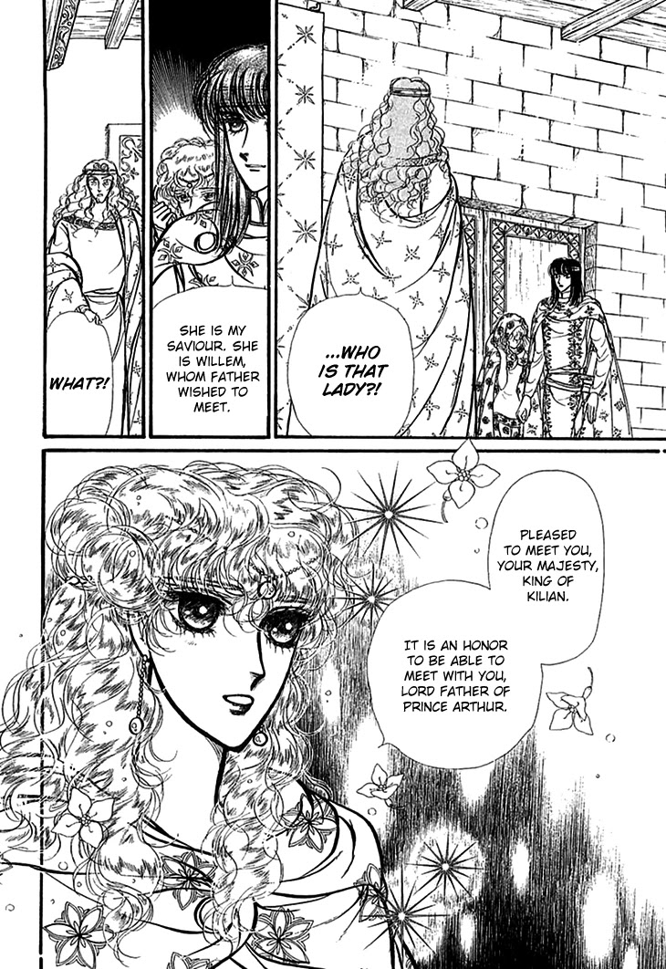 Alfheim no Kishi Chapter 67 page 19 - Chapter 67: The Cursed Sapphire (Part 2)