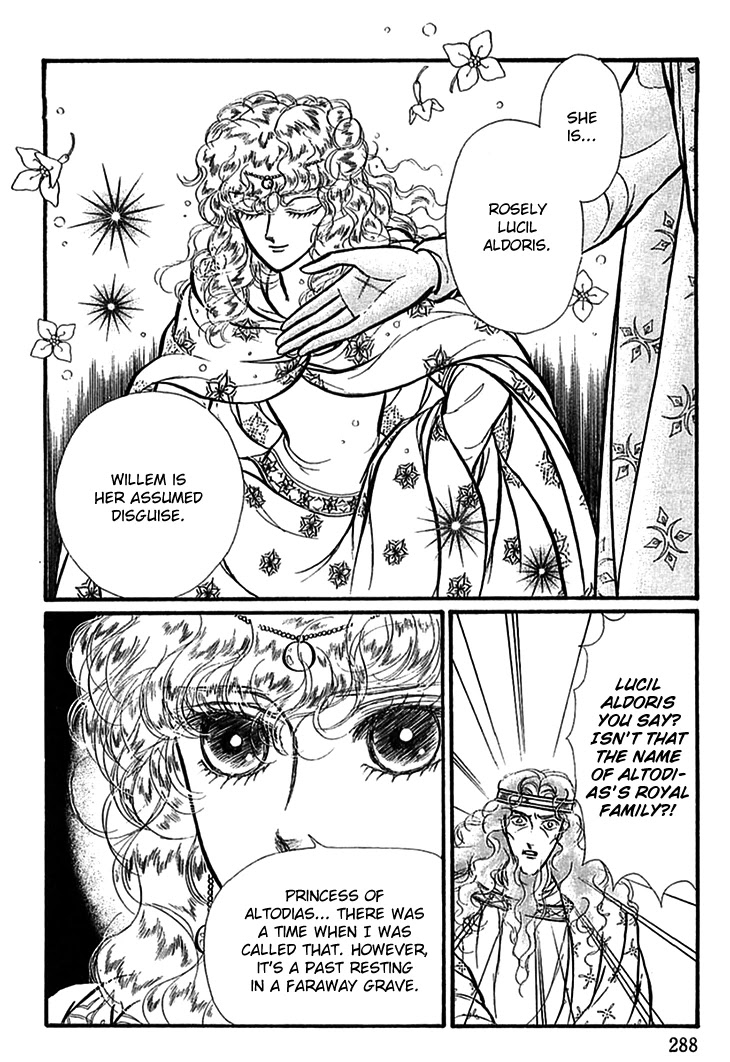 Alfheim no Kishi Chapter 67 page 21 - Chapter 67: The Cursed Sapphire (Part 2)