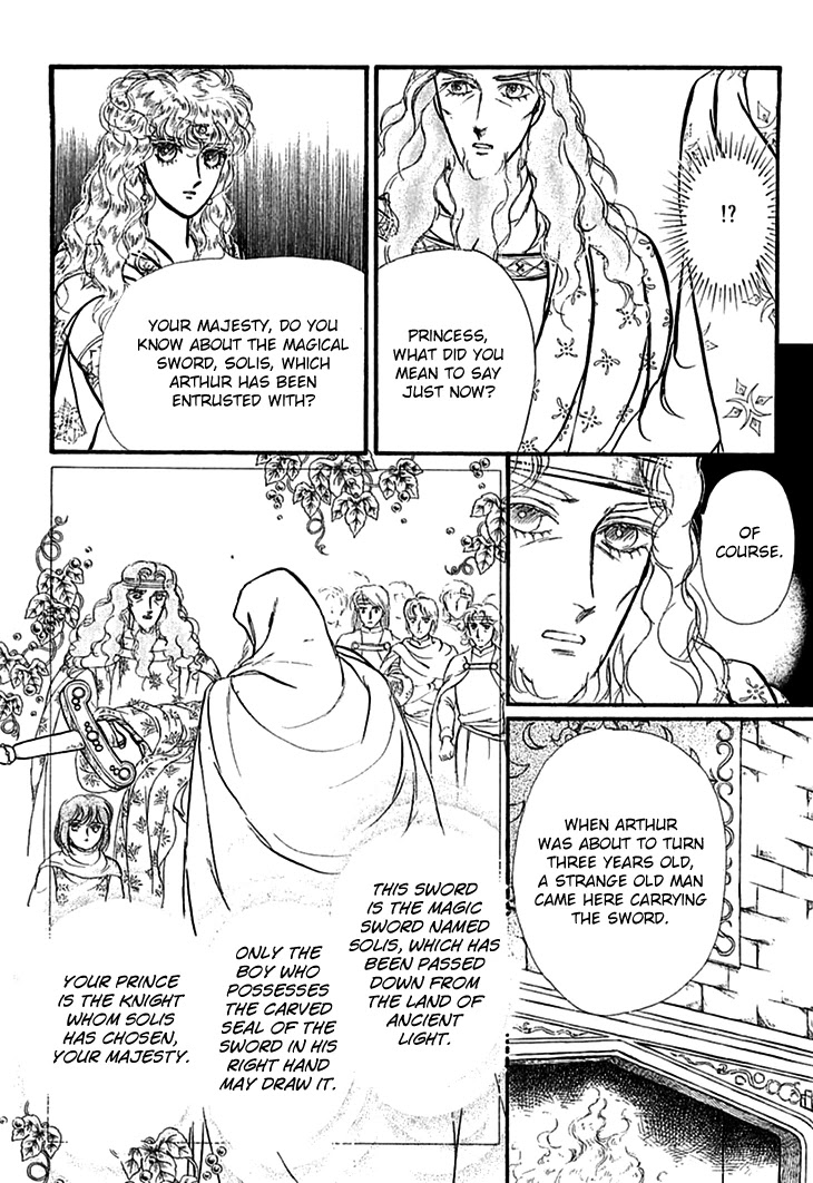 Alfheim no Kishi Chapter 67 page 23 - Chapter 67: The Cursed Sapphire (Part 2)