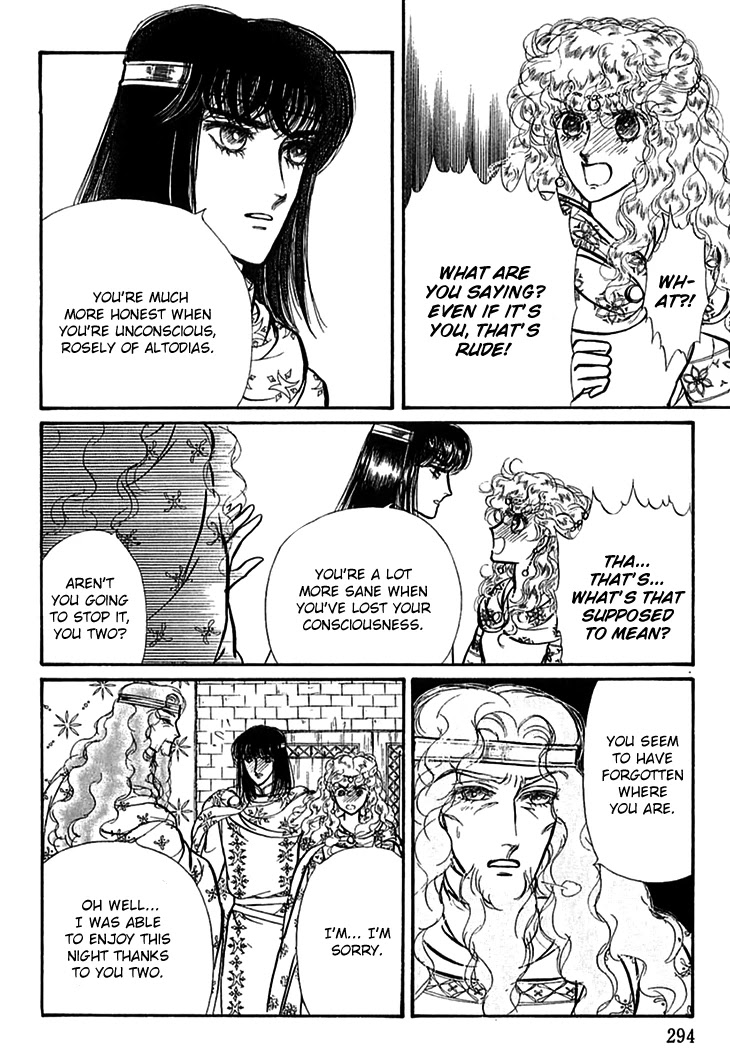 Alfheim no Kishi Chapter 67 page 27 - Chapter 67: The Cursed Sapphire (Part 2)