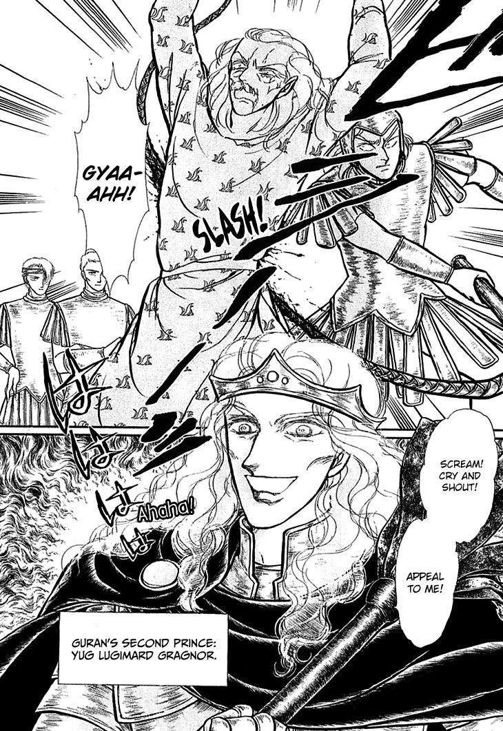 Alfheim no Kishi Chapter 67 page 3 - Chapter 67: The Cursed Sapphire (Part 2)