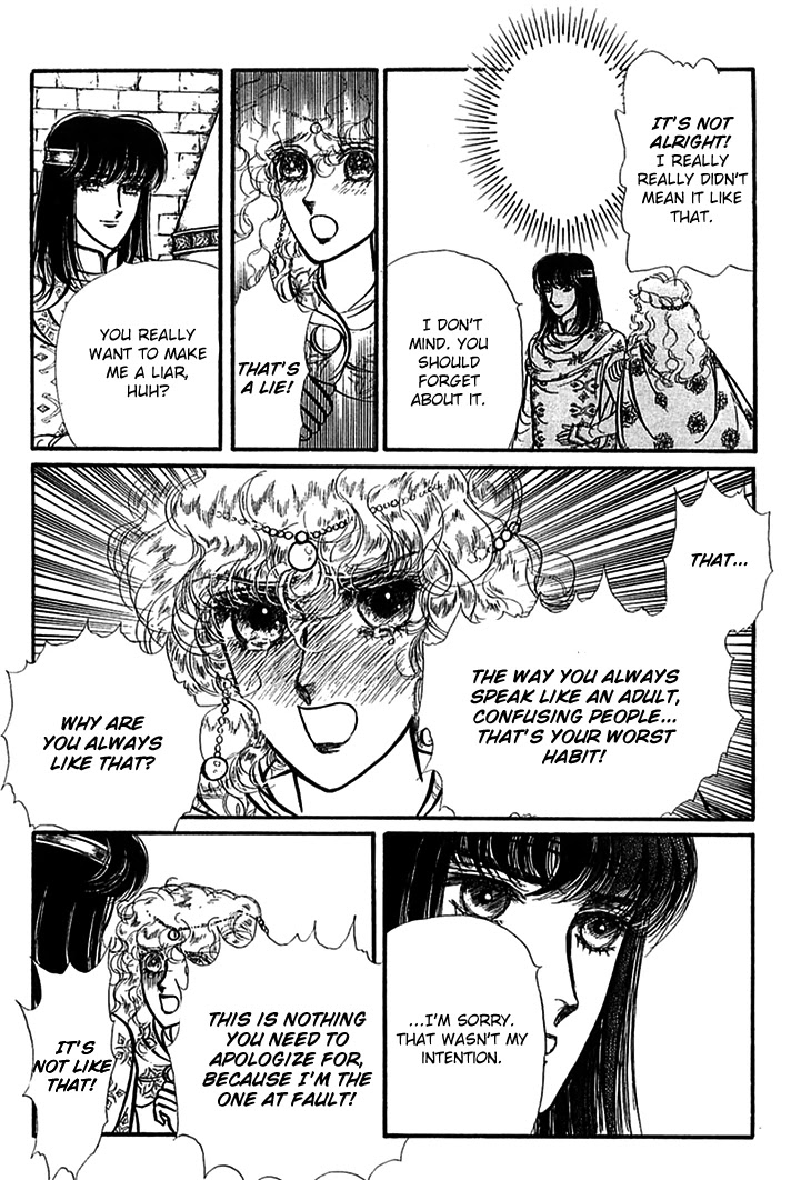 Alfheim no Kishi Chapter 67 page 30 - Chapter 67: The Cursed Sapphire (Part 2)