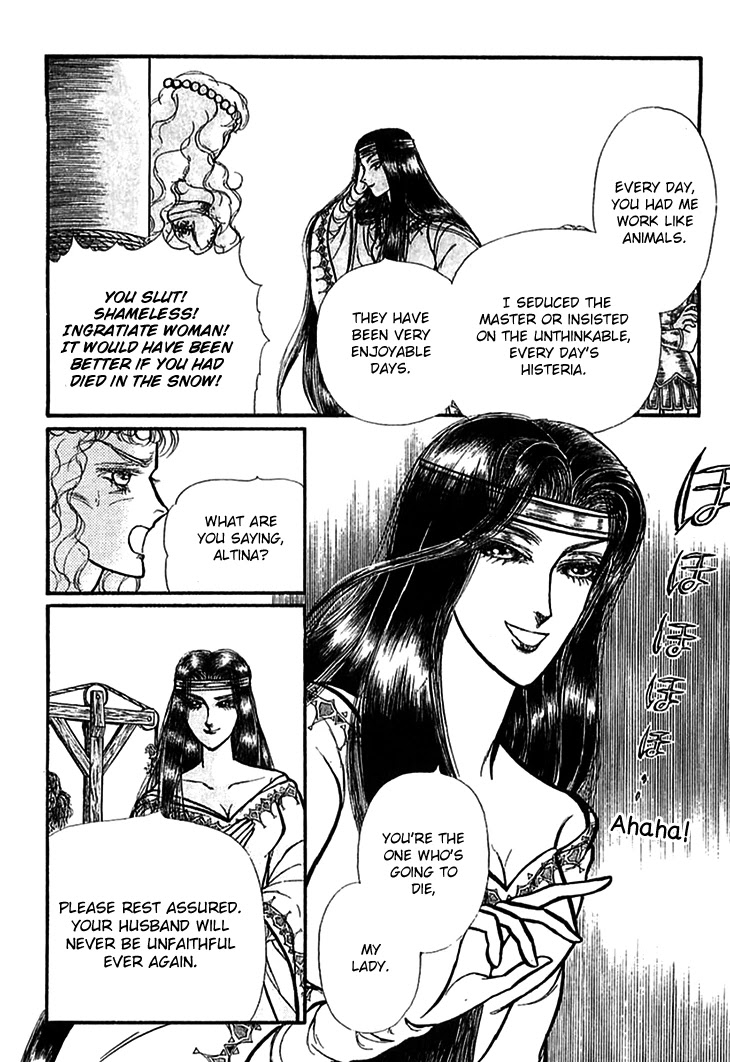 Alfheim no Kishi Chapter 67 page 5 - Chapter 67: The Cursed Sapphire (Part 2)