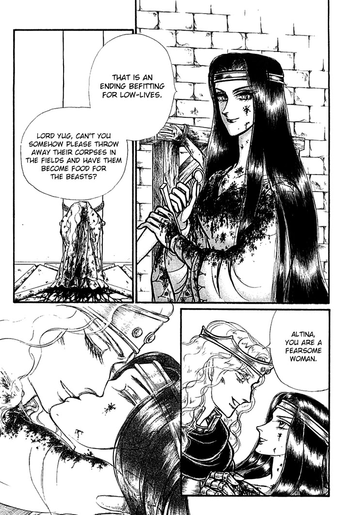 Alfheim no Kishi Chapter 67 page 8 - Chapter 67: The Cursed Sapphire (Part 2)