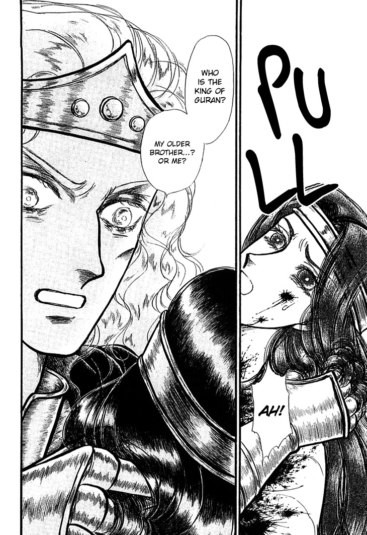 Alfheim no Kishi Chapter 67 page 9 - Chapter 67: The Cursed Sapphire (Part 2)
