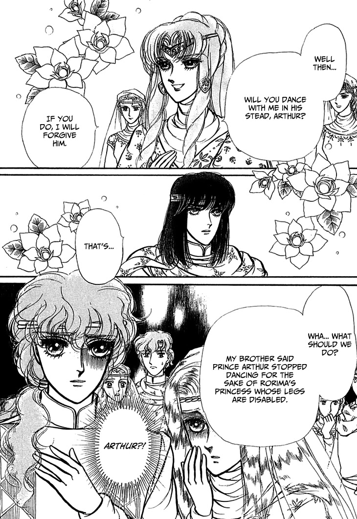 Alfheim no Kishi Chapter 68 page 13 - Chapter 68: The Cursed Sapphire (Part 3)