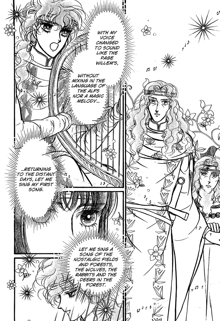 Alfheim no Kishi Chapter 68 page 17 - Chapter 68: The Cursed Sapphire (Part 3)