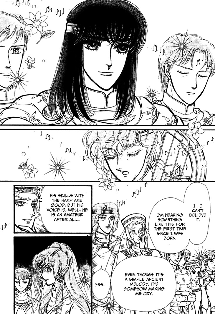 Alfheim no Kishi Chapter 68 page 19 - Chapter 68: The Cursed Sapphire (Part 3)
