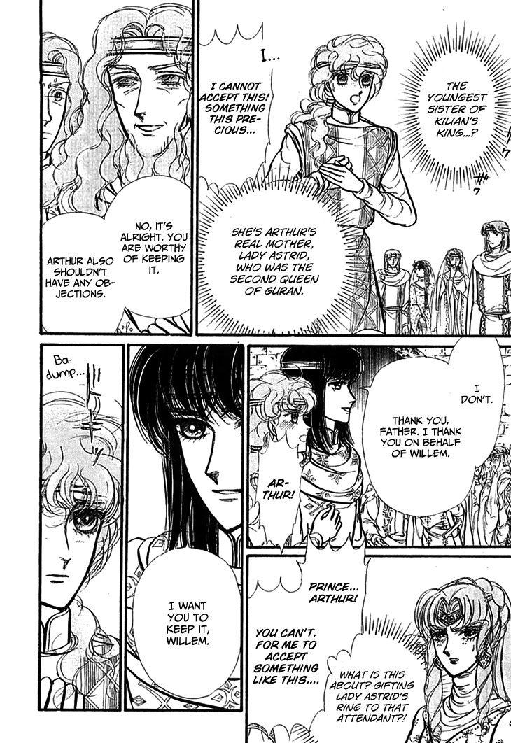 Alfheim no Kishi Chapter 68 page 21 - Chapter 68: The Cursed Sapphire (Part 3)