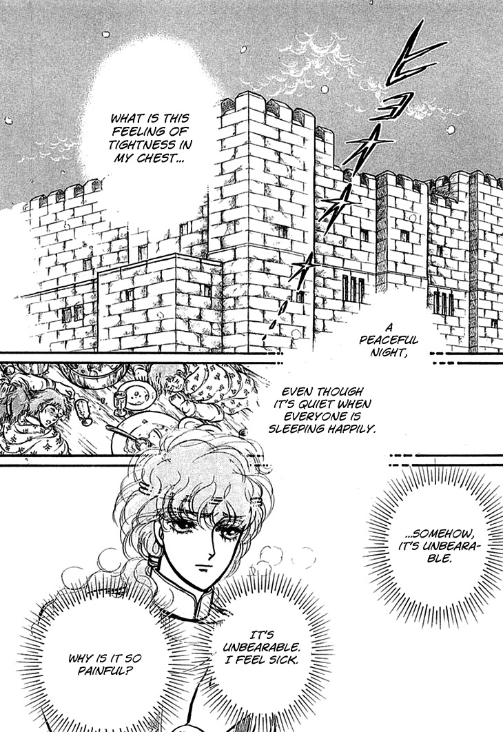 Alfheim no Kishi Chapter 68 page 27 - Chapter 68: The Cursed Sapphire (Part 3)