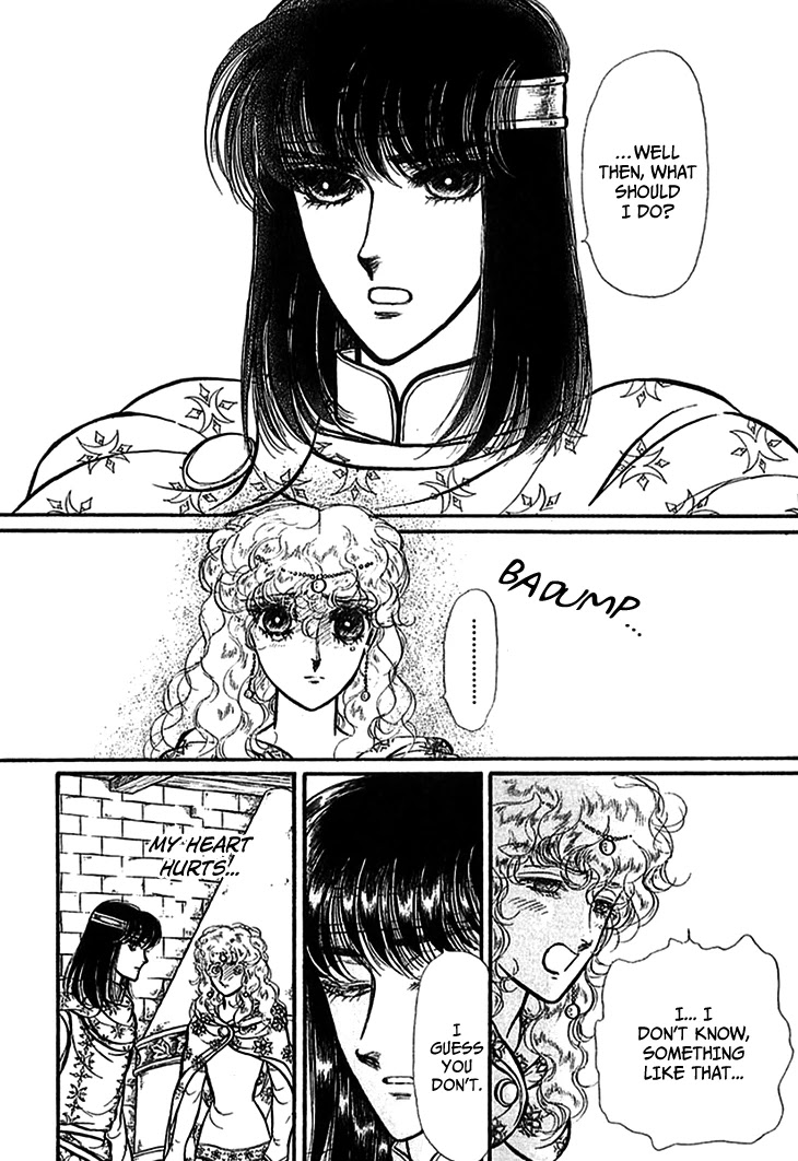 Alfheim no Kishi Chapter 68 page 3 - Chapter 68: The Cursed Sapphire (Part 3)
