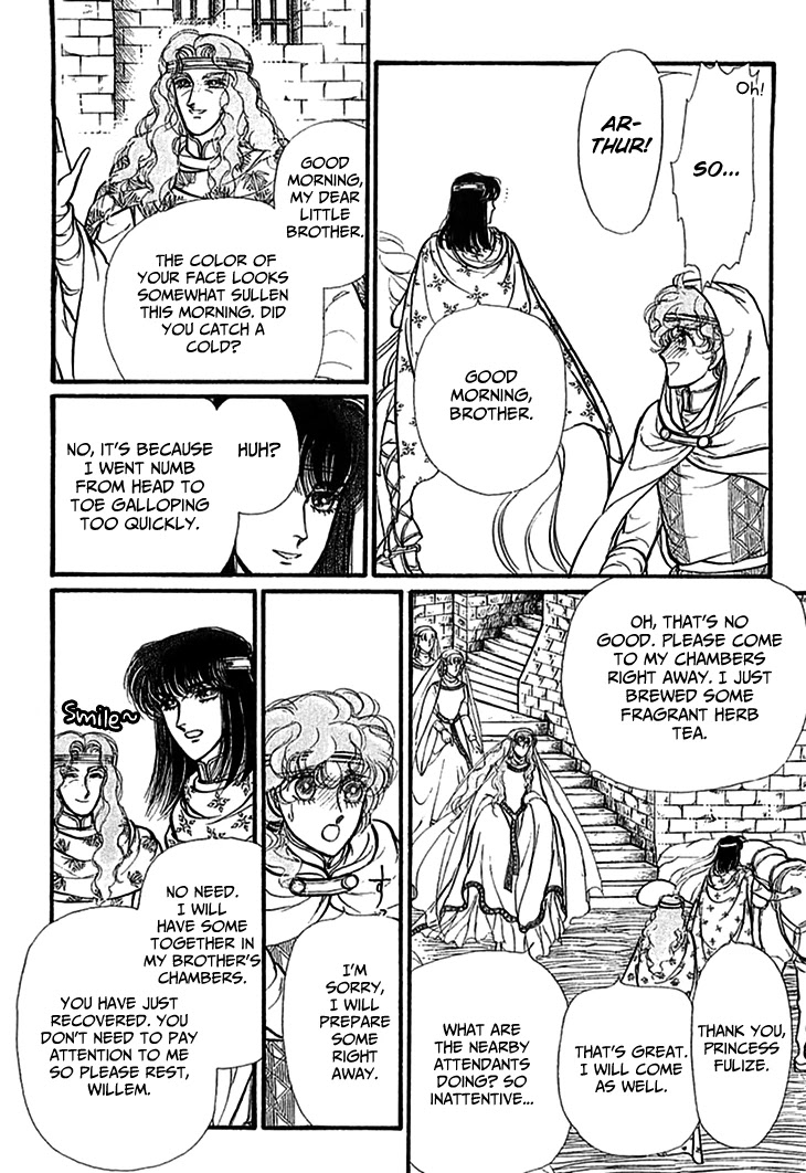 Alfheim no Kishi Chapter 68 page 7 - Chapter 68: The Cursed Sapphire (Part 3)