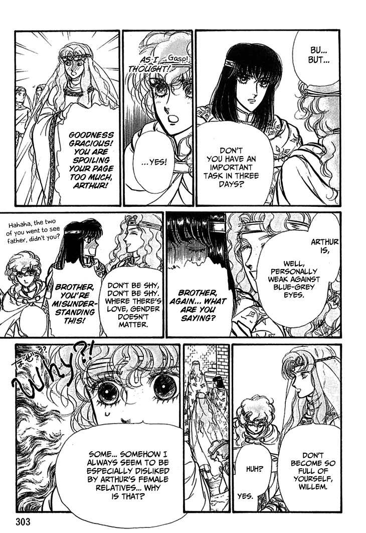 Alfheim no Kishi Chapter 68 page 8 - Chapter 68: The Cursed Sapphire (Part 3)