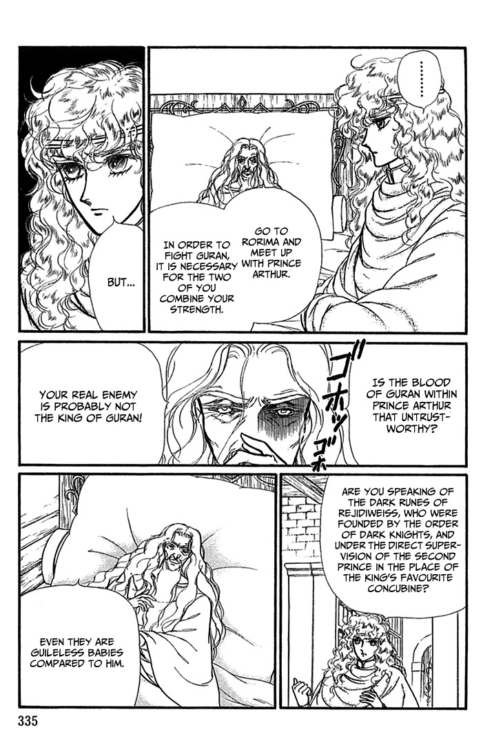 Alfheim no Kishi Chapter 69 page 10 - Chapter 69: The Cursed Sapphire (Part 4)